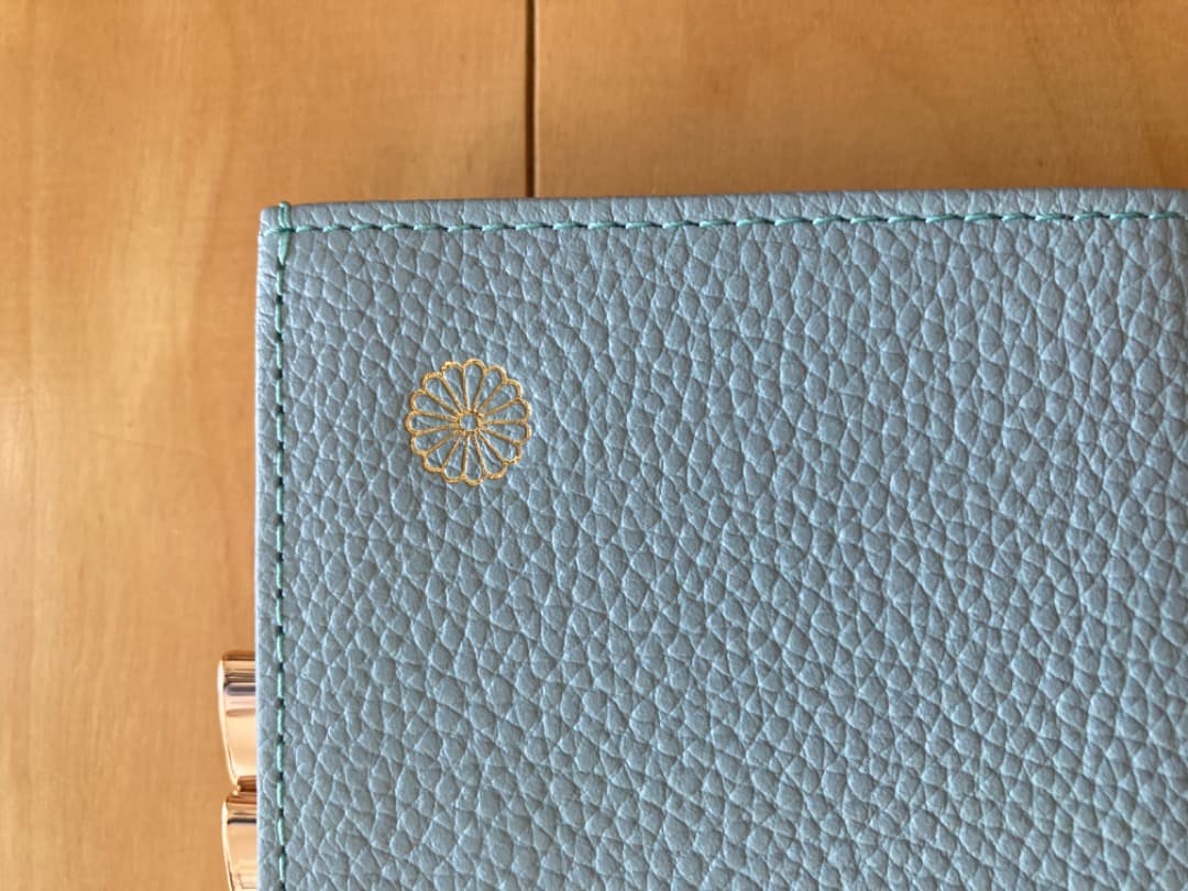 【未使用】皇居限定　菊葉文化協会　がま口財布　ブルー