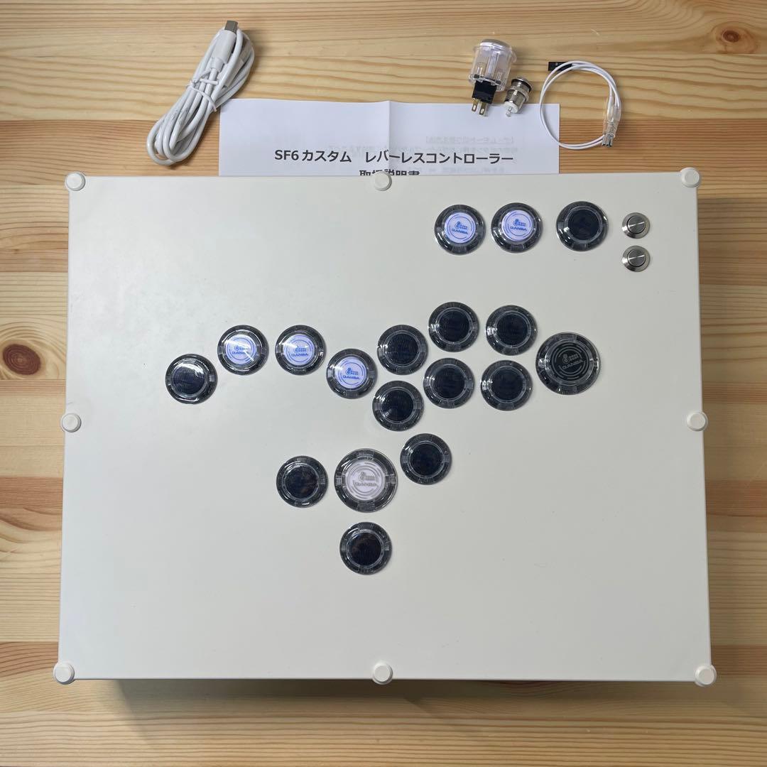 h*o様 【スト6カスタム】レバーレスコントローラー　スト6向けボタン配置　アケ