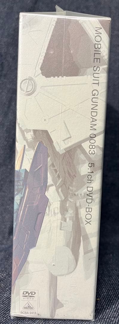 機動戦士ガンダム0083（DVD-BOX ）初回限定生産【新品未開封】