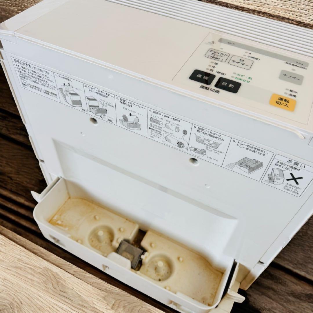 Panasonic パナソニック　気化式加湿器　FE-KXF15 2016年製