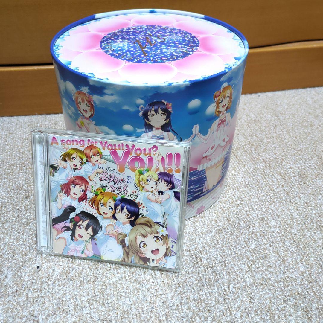 μ's Memorial CD Complete BEST BOX　+α
