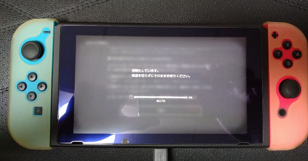 【美品】【Nintendo 任天堂 Switch 本体】オマケ付き❢