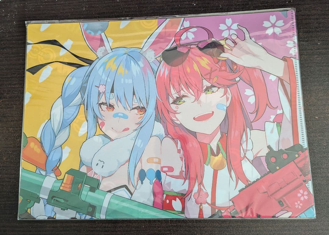 ぺこみこ大戦争!! 兎田ぺこら さくらみこ