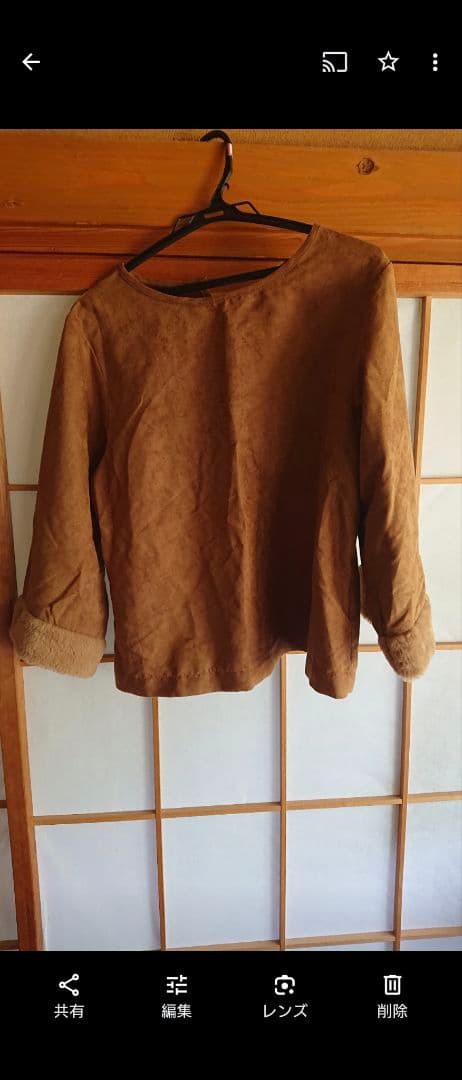 冬物 トップス 8点