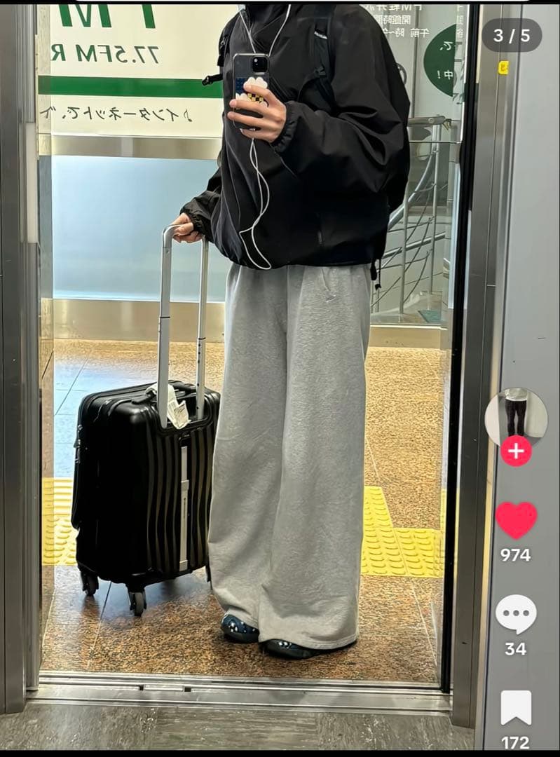 パンツ KAIKO Cloud trouser \"BLACK\"