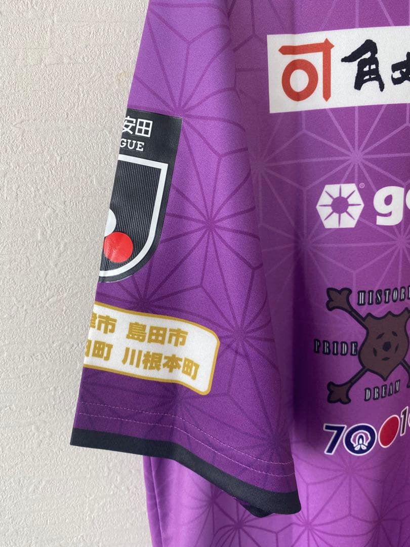 ☆送料無料☆gol(ゴル)藤枝MYFC2024限定ユニフォーム☆北村海チディ☆