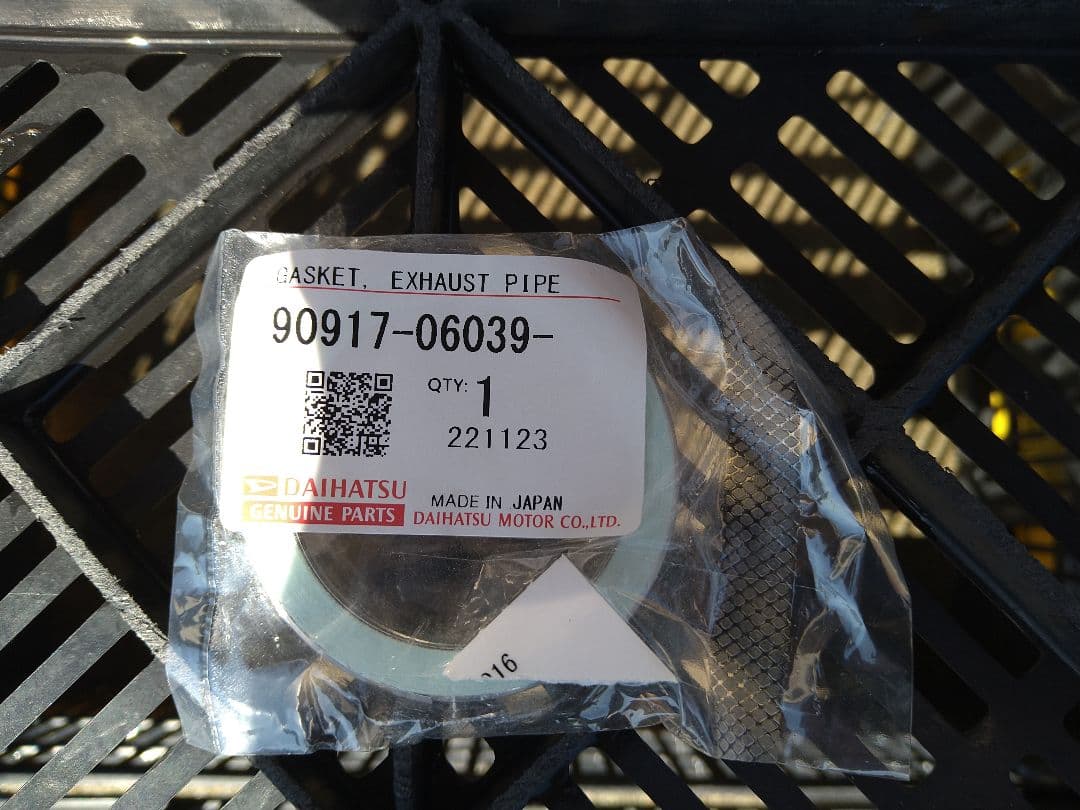 コペン　la400k GRコペン　hks マフラー