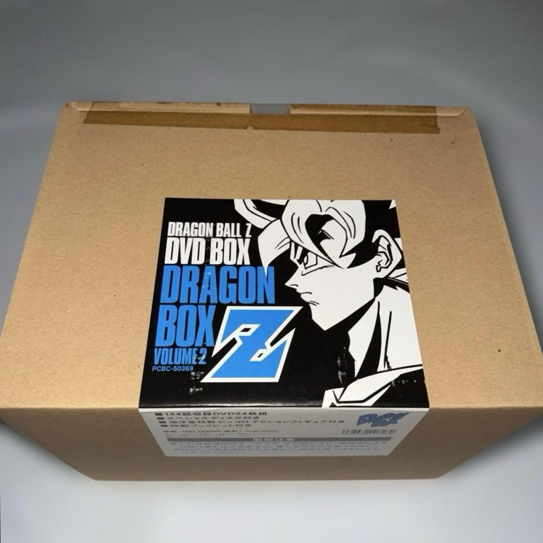 ⭐️ポスター2枚付き⭐️ ドラゴンボール Z DVD-BOX Z編 VOL1 . 2