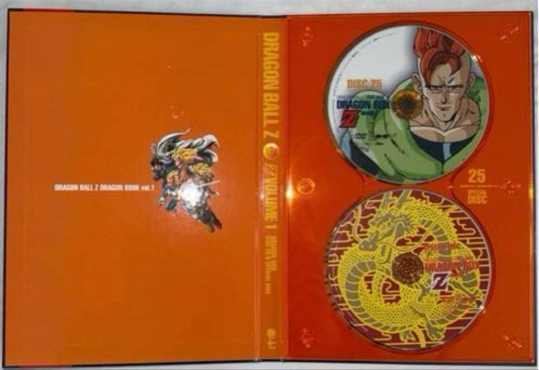 ⭐️ポスター2枚付き⭐️ ドラゴンボール Z DVD-BOX Z編 VOL1 . 2