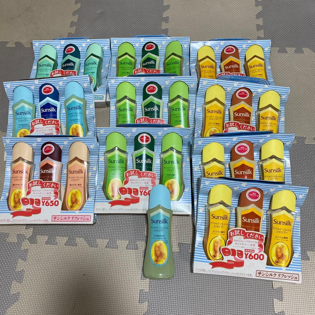 サンシルク リフレッシュ セット レトロ シャンプー＆リンス 計31本