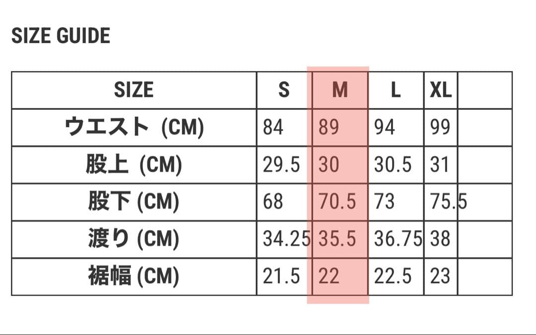 DIE DREI BERGE×ネクサス7SUEDE W-KNEE PANTS