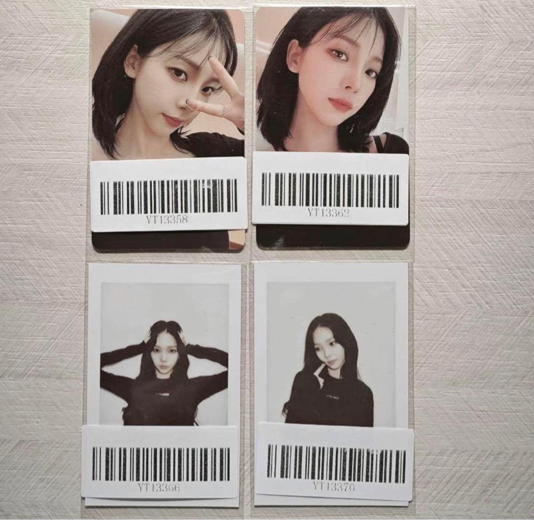 aespa エスパ myworld カリナ 中華 KMS 2.0 4枚セット