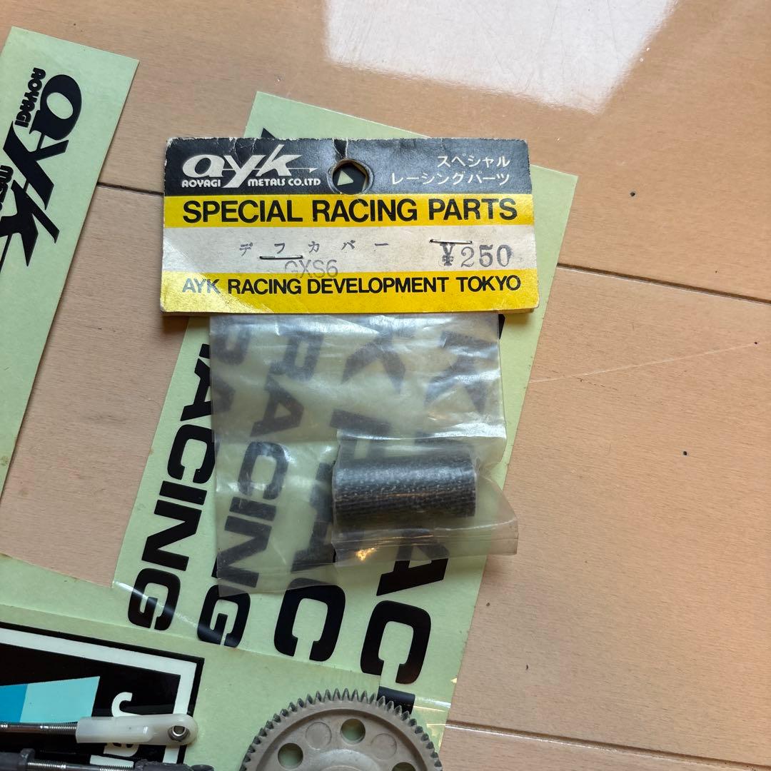 ayk ラジコン　ＥＸＬ480 ビンテージ