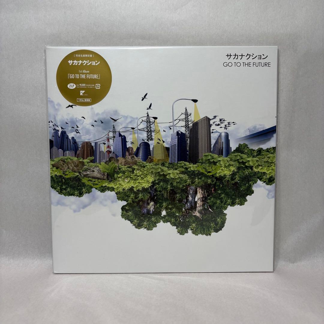 サカナクション レコード4枚セット【新品未開封】