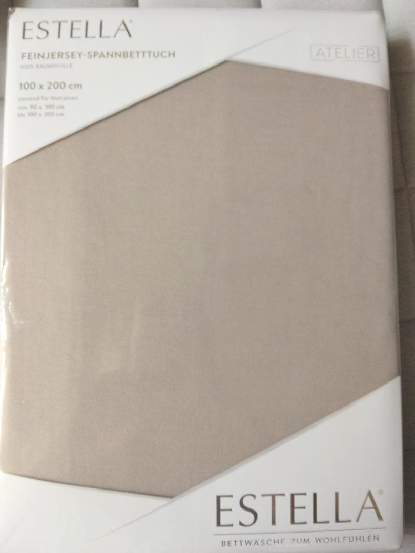 ESTELLAエステラ　フィットシーツ　MAAM 2枚組