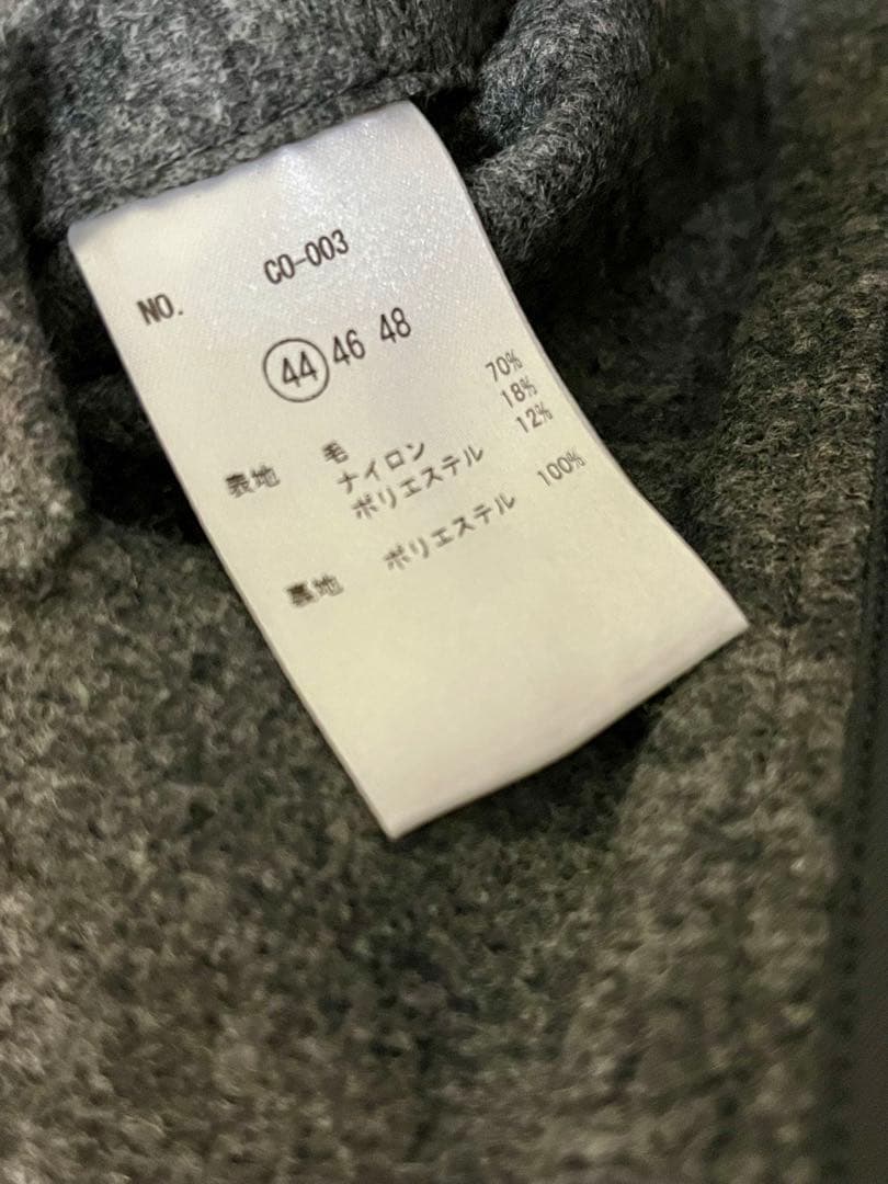 MOVB ジャケット&コート 2点セット グレー 44