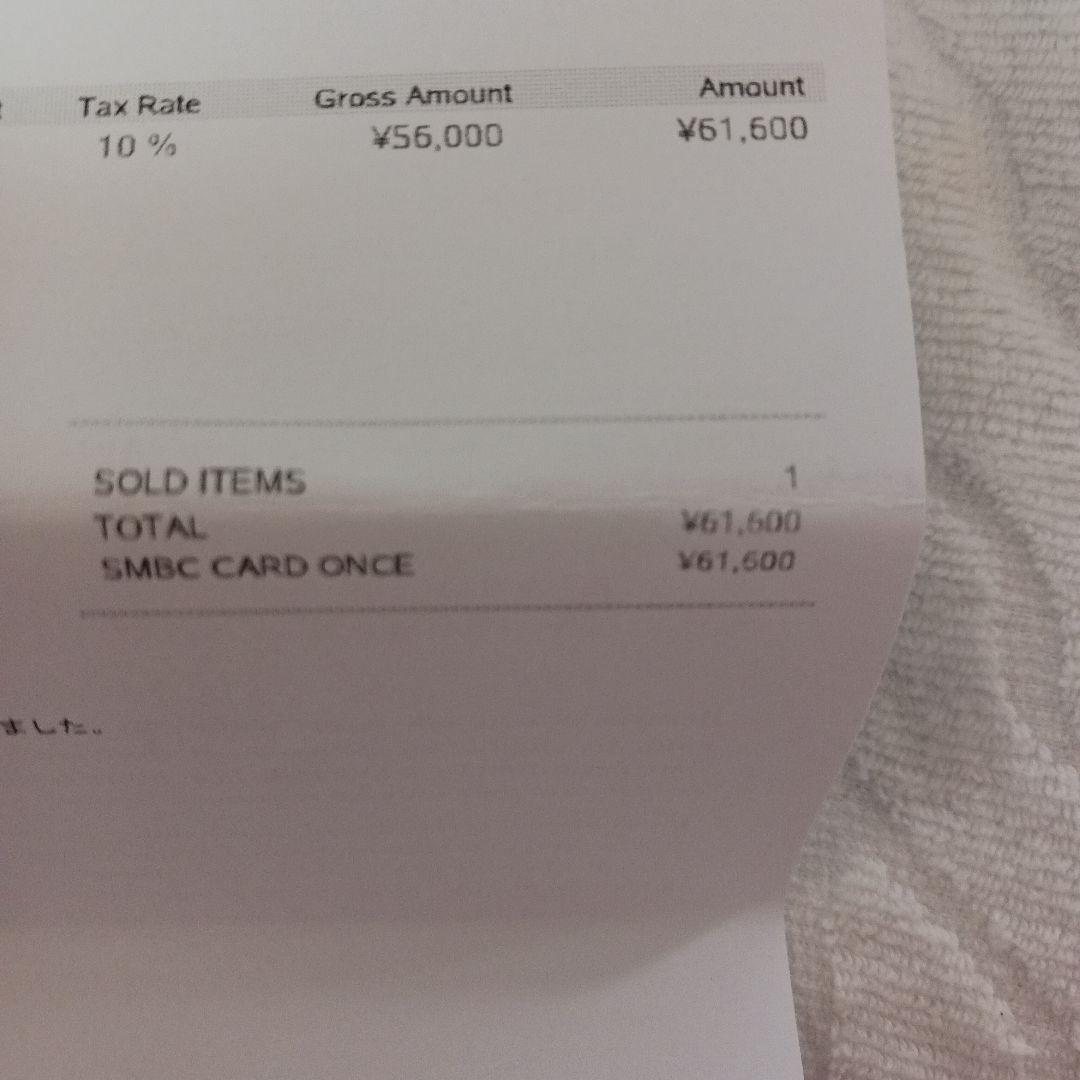 PRADAバレッタ　ヘアアクセ