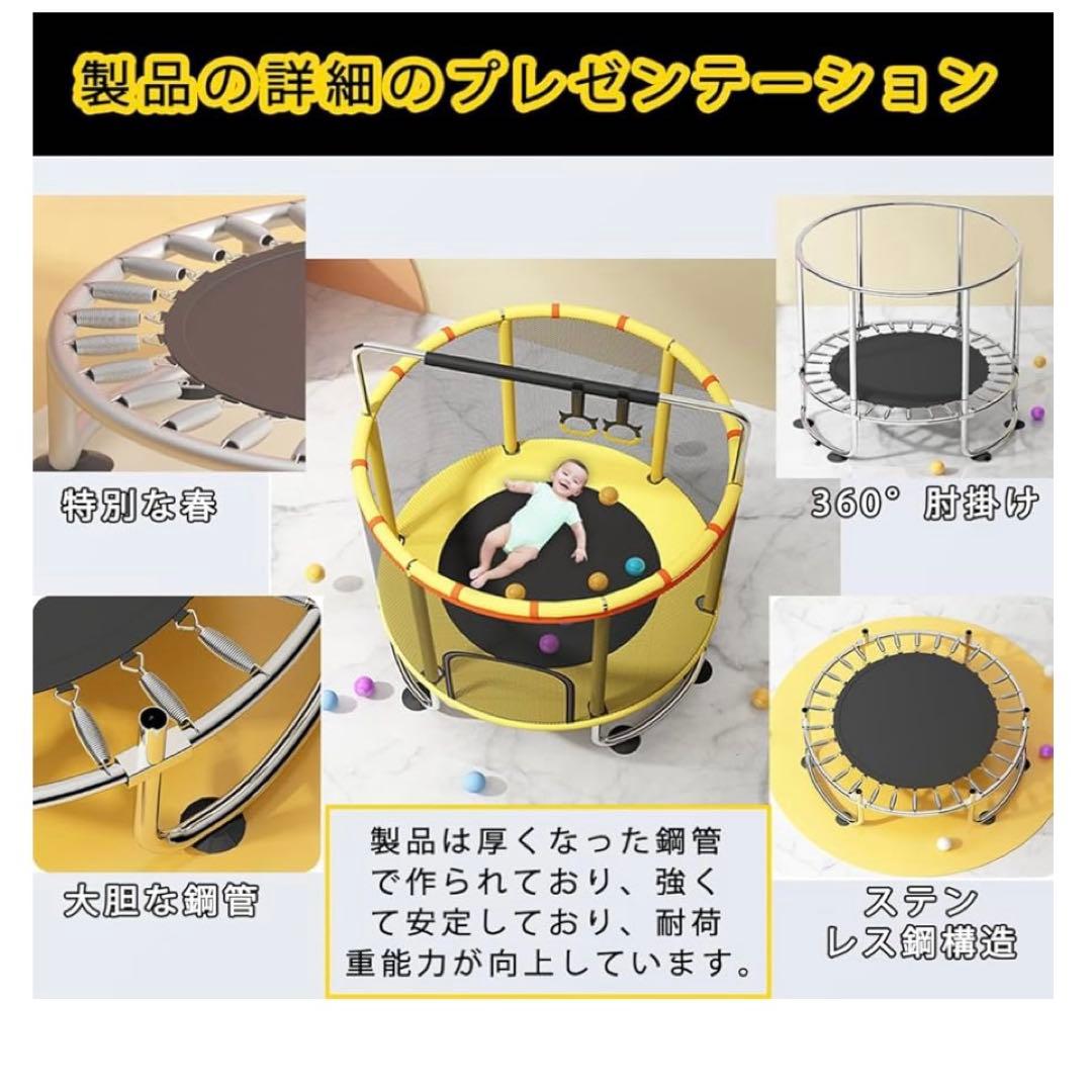 トランポリン梱包済み即日配送【最終値下げ】