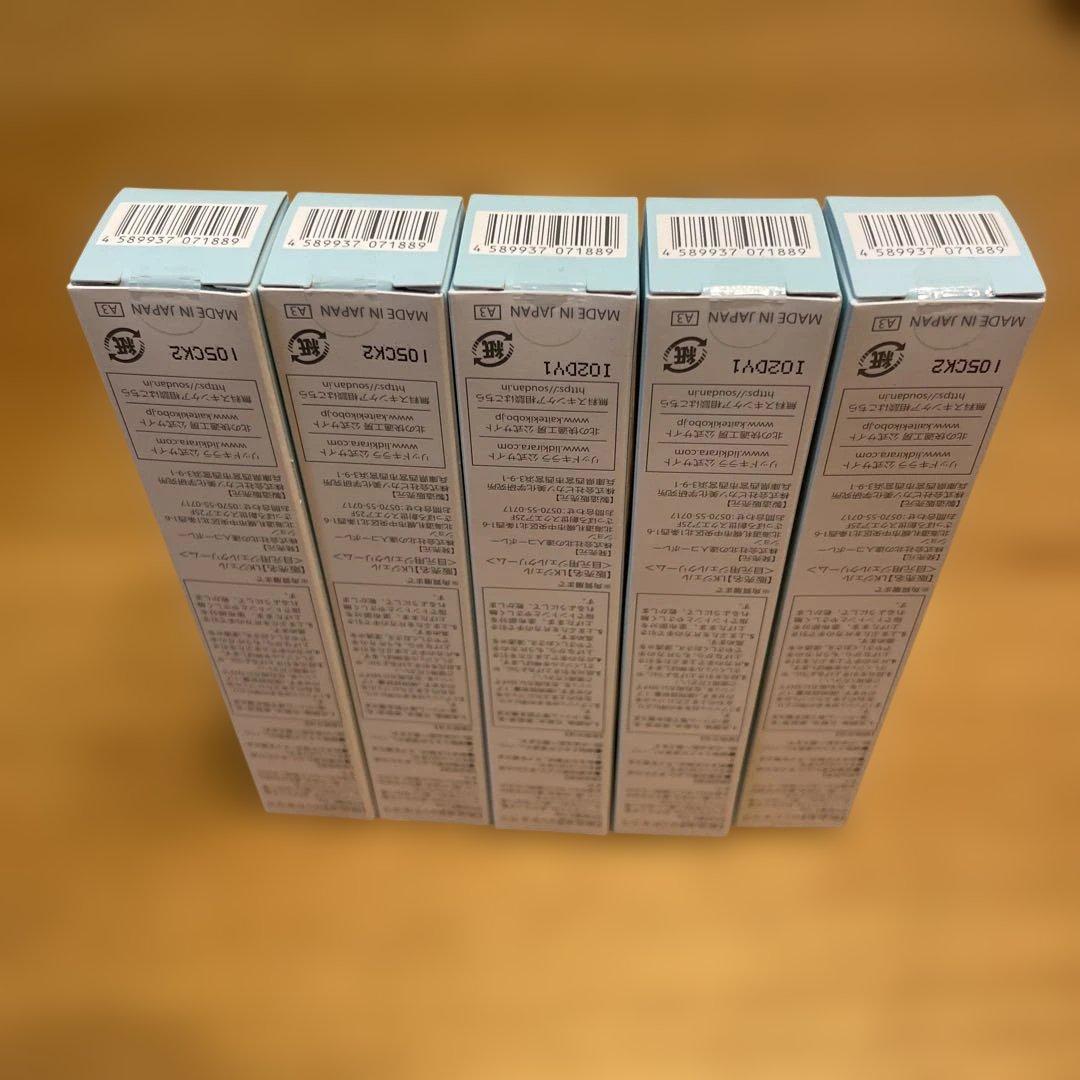 【新品未使用】LID KIRARA まぶた用アイケアジェル 10g 5本SET