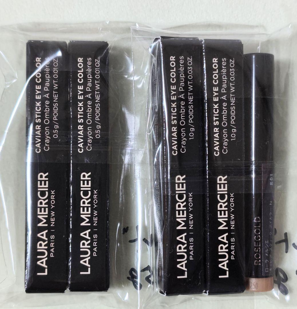 ローラメルシエ　キャビアスティックミニ S01　5本＋ミラーのセット