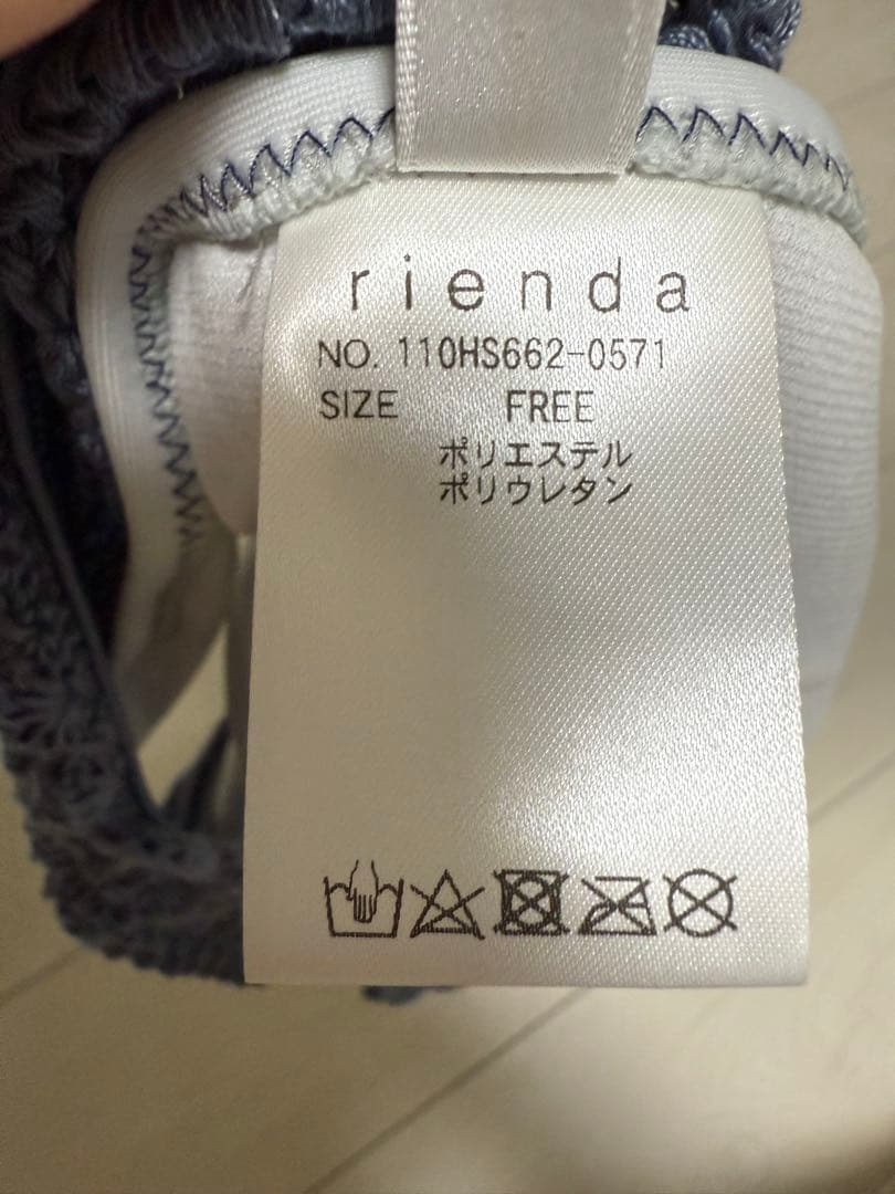 rienda 水着　クロシェ