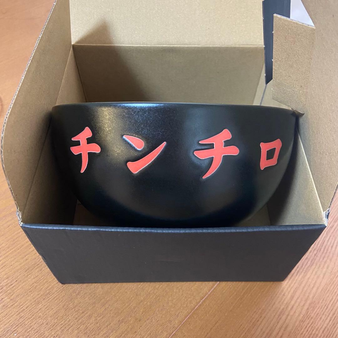 霜降り明星 粗品 四兄弟 チンチロセット