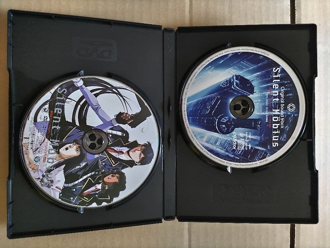 サイレントメビウス 劇場版 コンプリート DVD-BOX