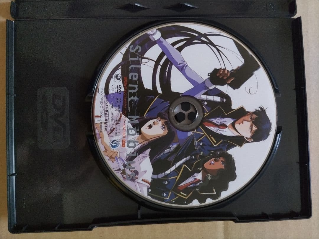 サイレントメビウス 劇場版 コンプリート DVD-BOX