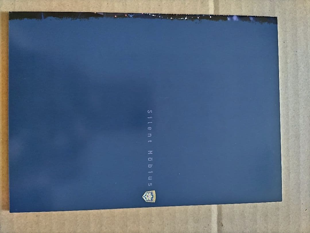 サイレントメビウス 劇場版 コンプリート DVD-BOX