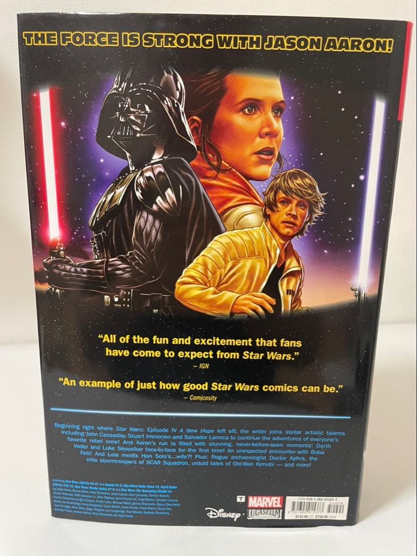 Star Wars Omnibus Vol.1（スターウォーズ オムニバス 1