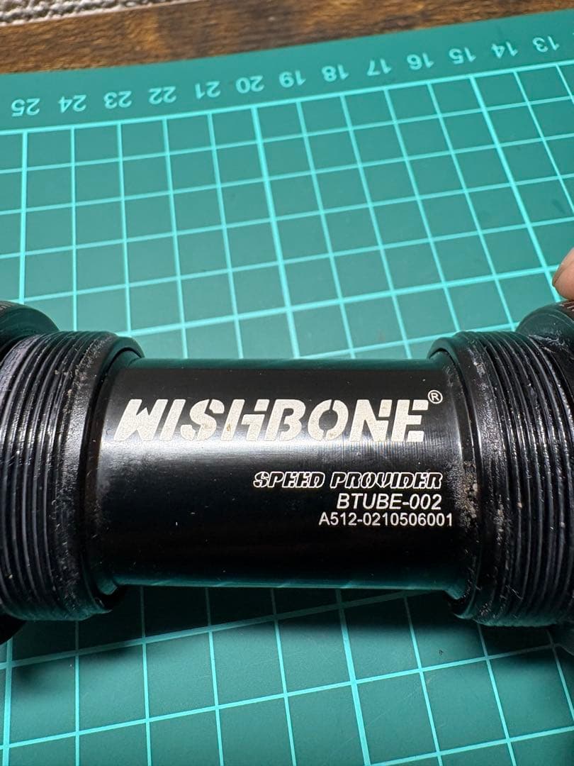 WISHBONE ボトムブラケット BTUBE-002