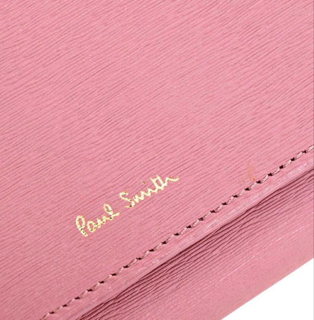 Paul Smith ピンク 長財布