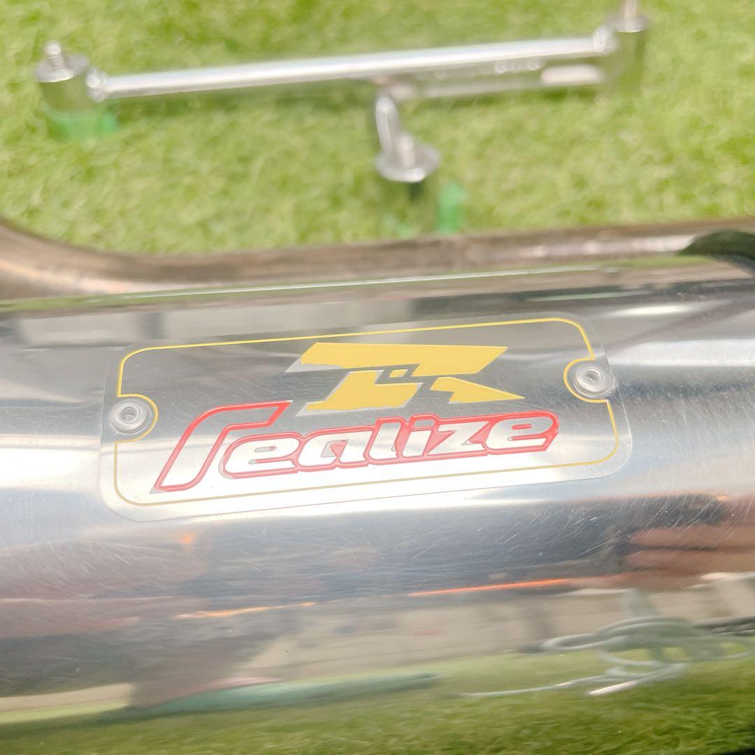 Realize ステンレス マフラー　ブリンク　シグナス4型5型用