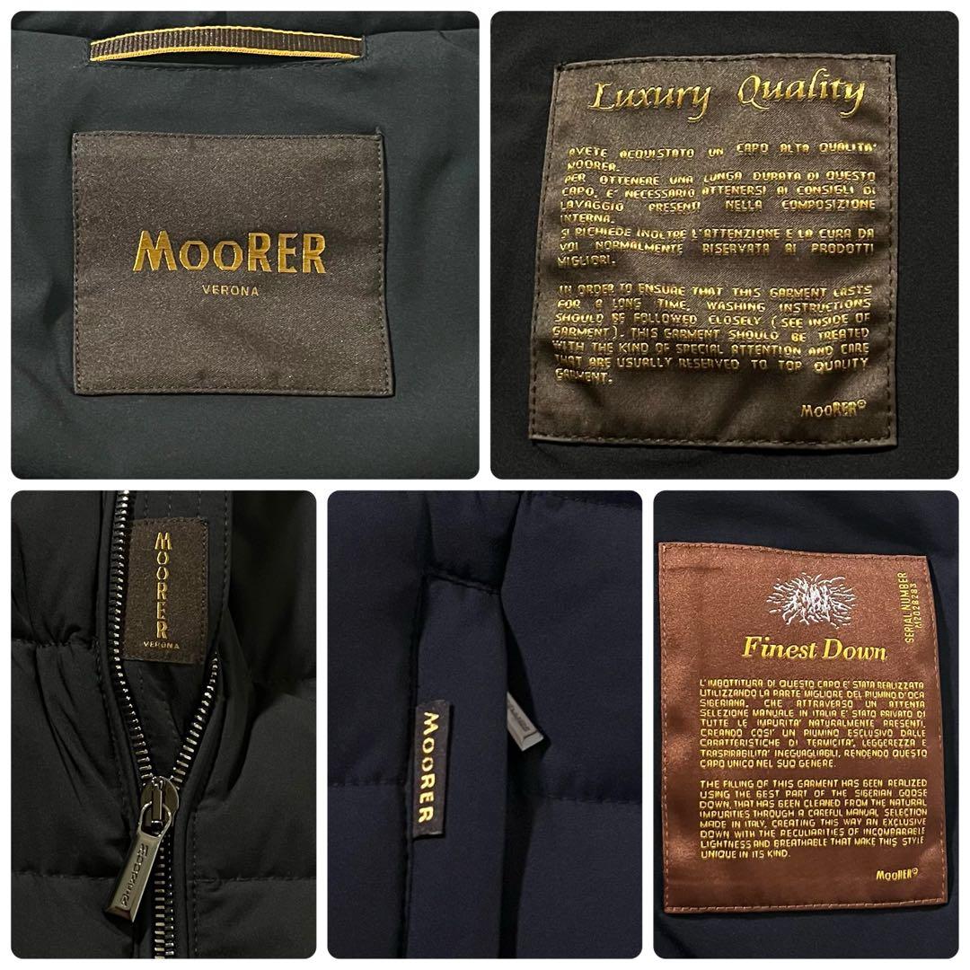【美品】MOORER/ムーレー　ダウンベスト　オリバー/OLIVER　ネイビー