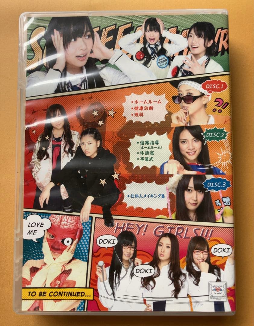 まとめ売り　akb48 DVD ツアー　リクアワ　アルバム　見逃した君たちへ