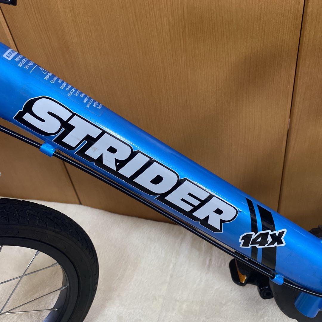 STRIDER ストライダー　14x スティール　ブルー