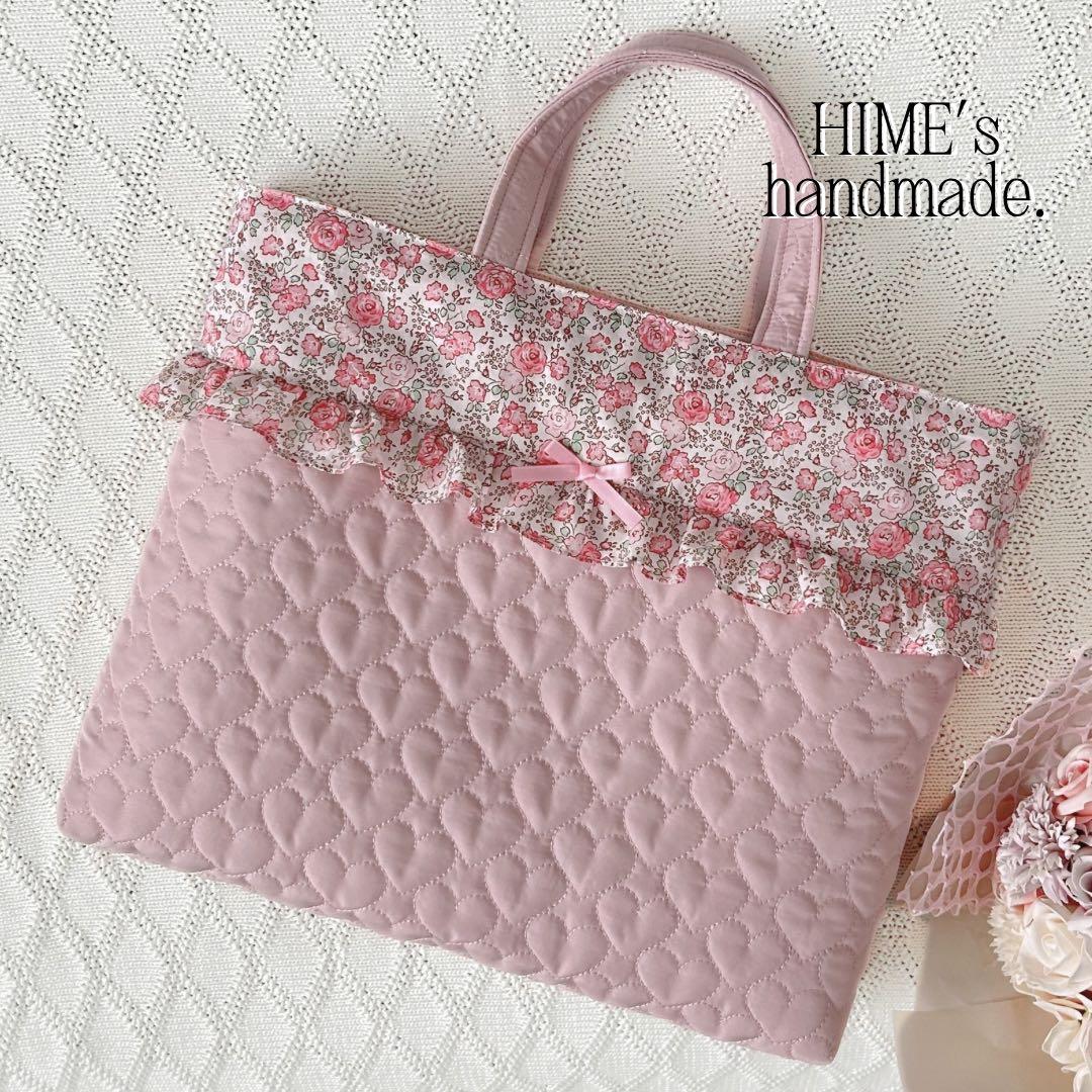 まゆみ様オーダー　4点　入園入学セット