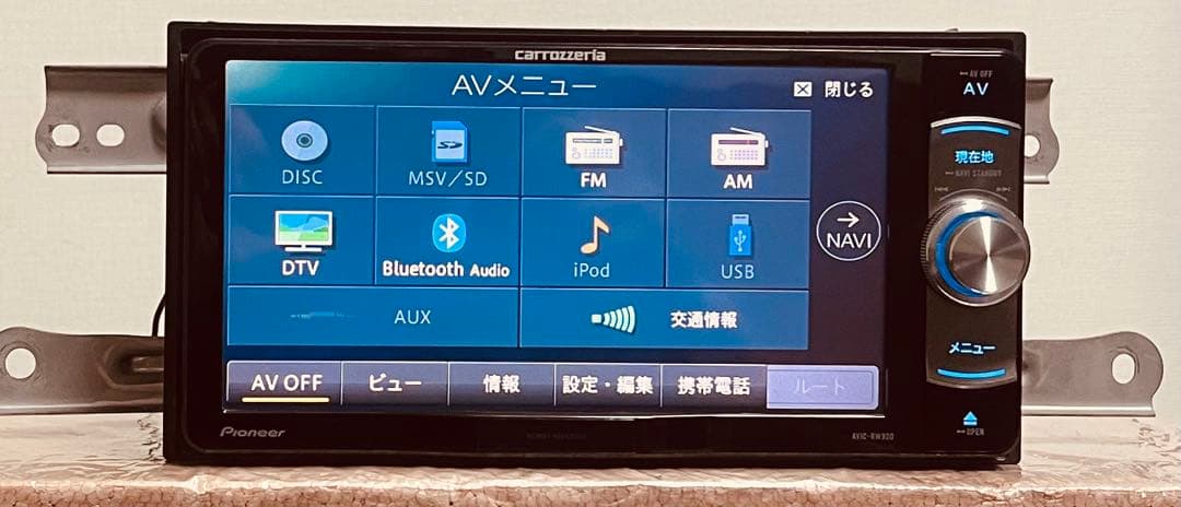 AVIC-RW900 メモリーナビ★地図データ- 2016年製 ★A-398