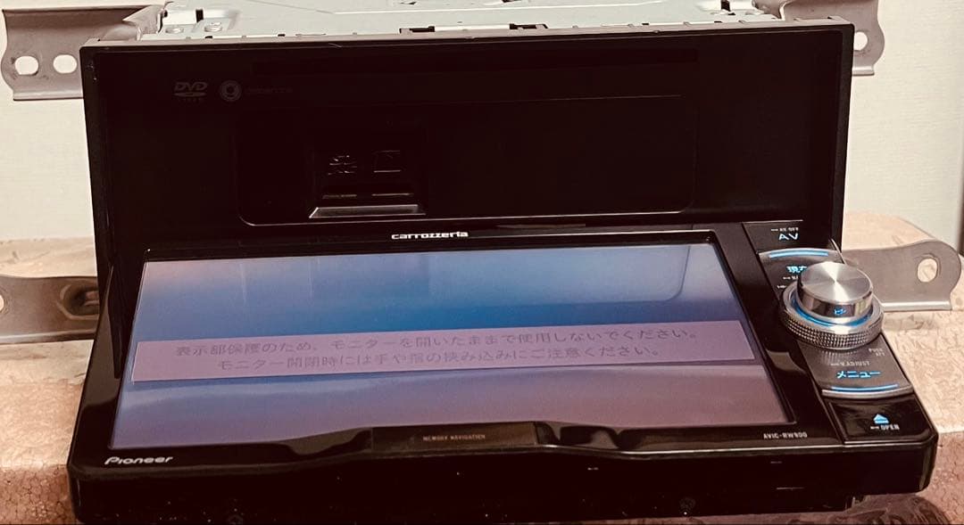 AVIC-RW900 メモリーナビ★地図データ- 2016年製 ★A-398