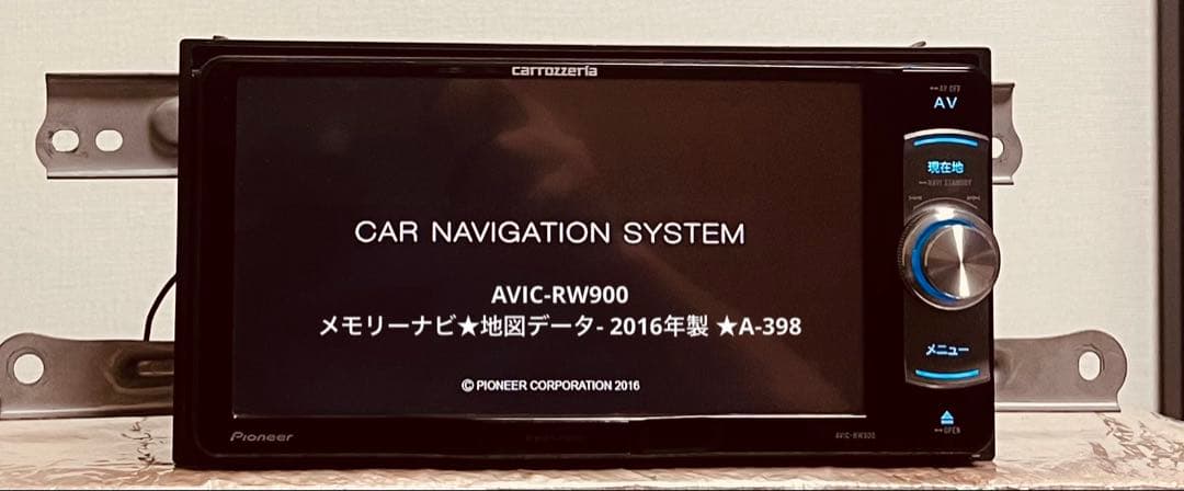AVIC-RW900 メモリーナビ★地図データ- 2016年製 ★A-398