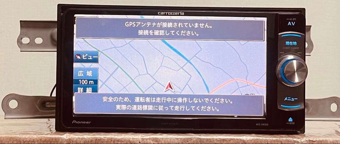 AVIC-RW900 メモリーナビ★地図データ- 2016年製 ★A-398