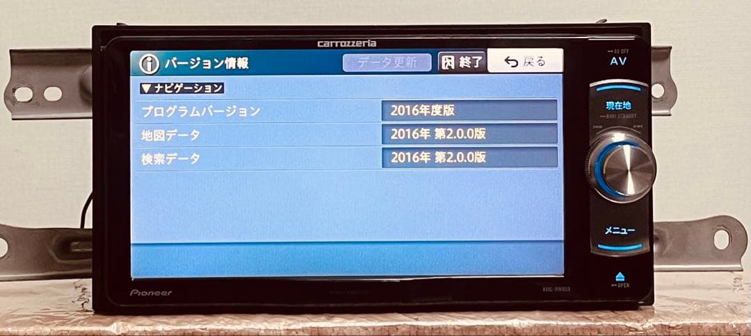 AVIC-RW900 メモリーナビ★地図データ- 2016年製 ★A-398