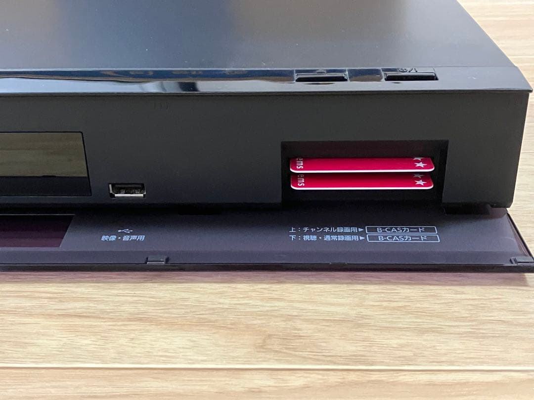 パナソニック ブルーレイレコーダー DMR-2X301