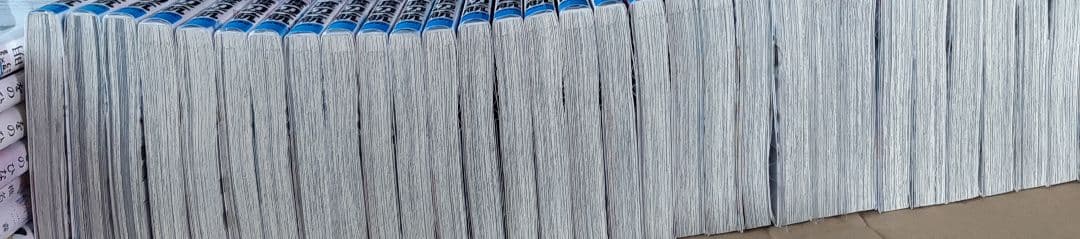 弱虫ペダル 60巻から90巻