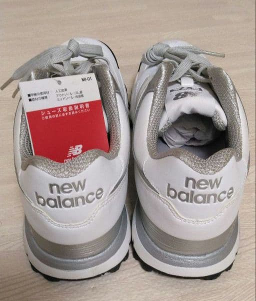 ゴルフ　シューズ　ニューバランス　MGS574 未使用