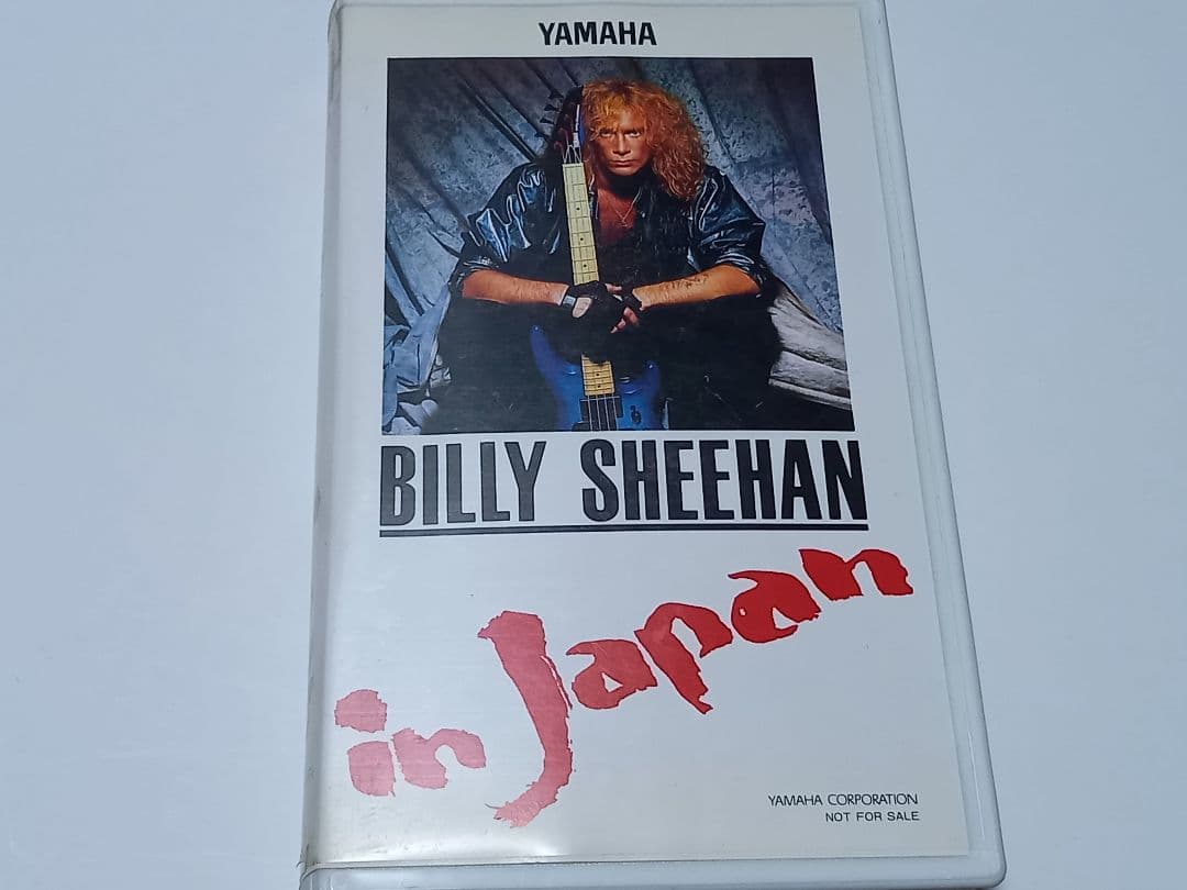 Billy sheehan『in Japan』非売品レアビデオ