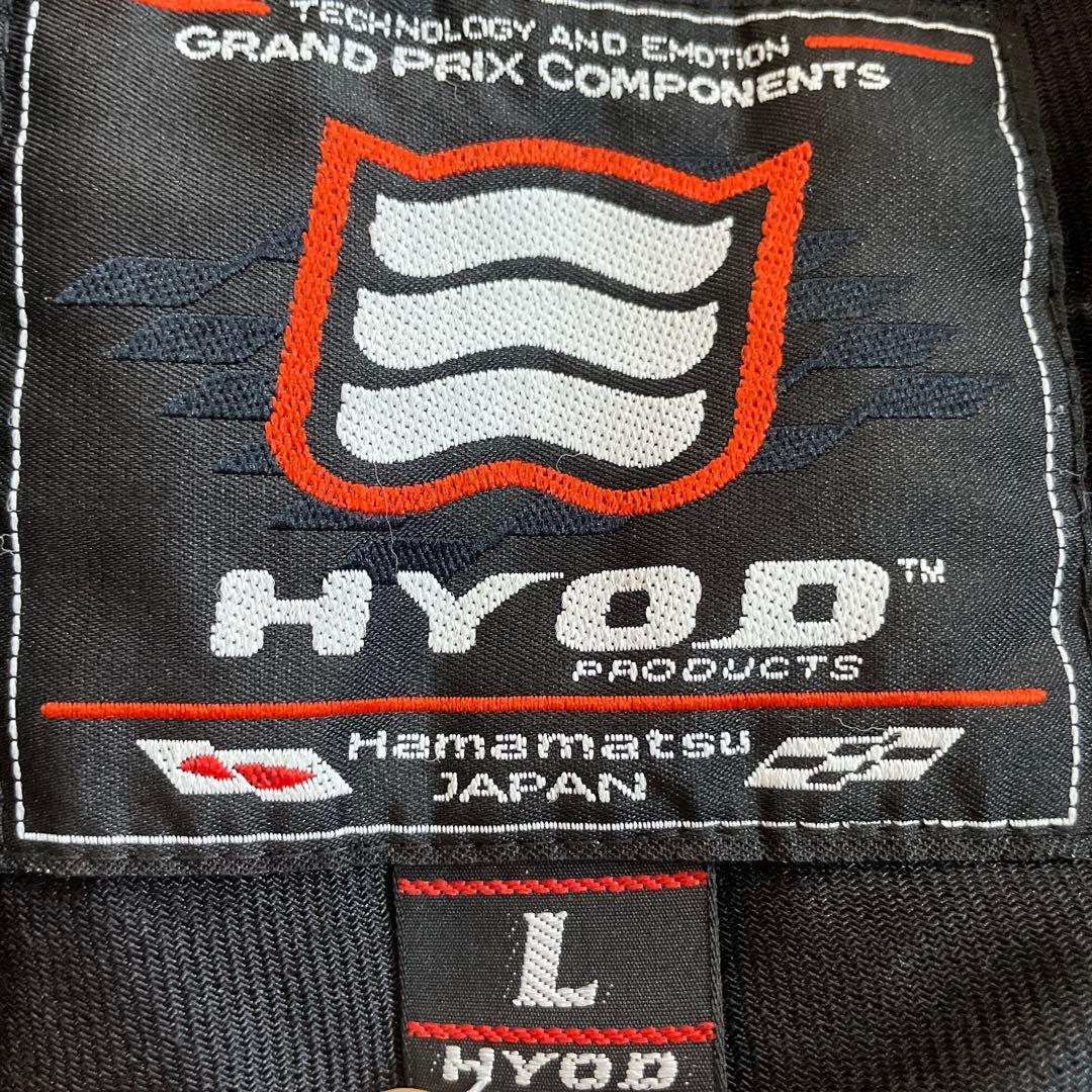 ヒョウドウ　hyodo バイクジャケット