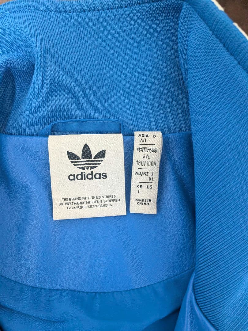 未使用　adidas フェイクレザー　　　　　ジャケット+パンツ　セットアップ
