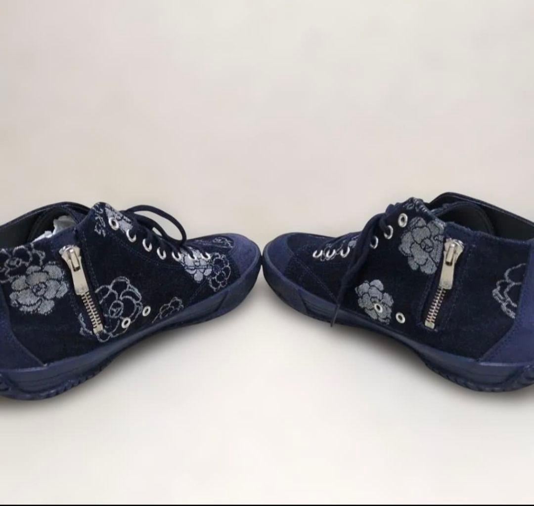 インゲボルグ SPINGLE MOVE スニーカー カメリア 23.5cm 美品