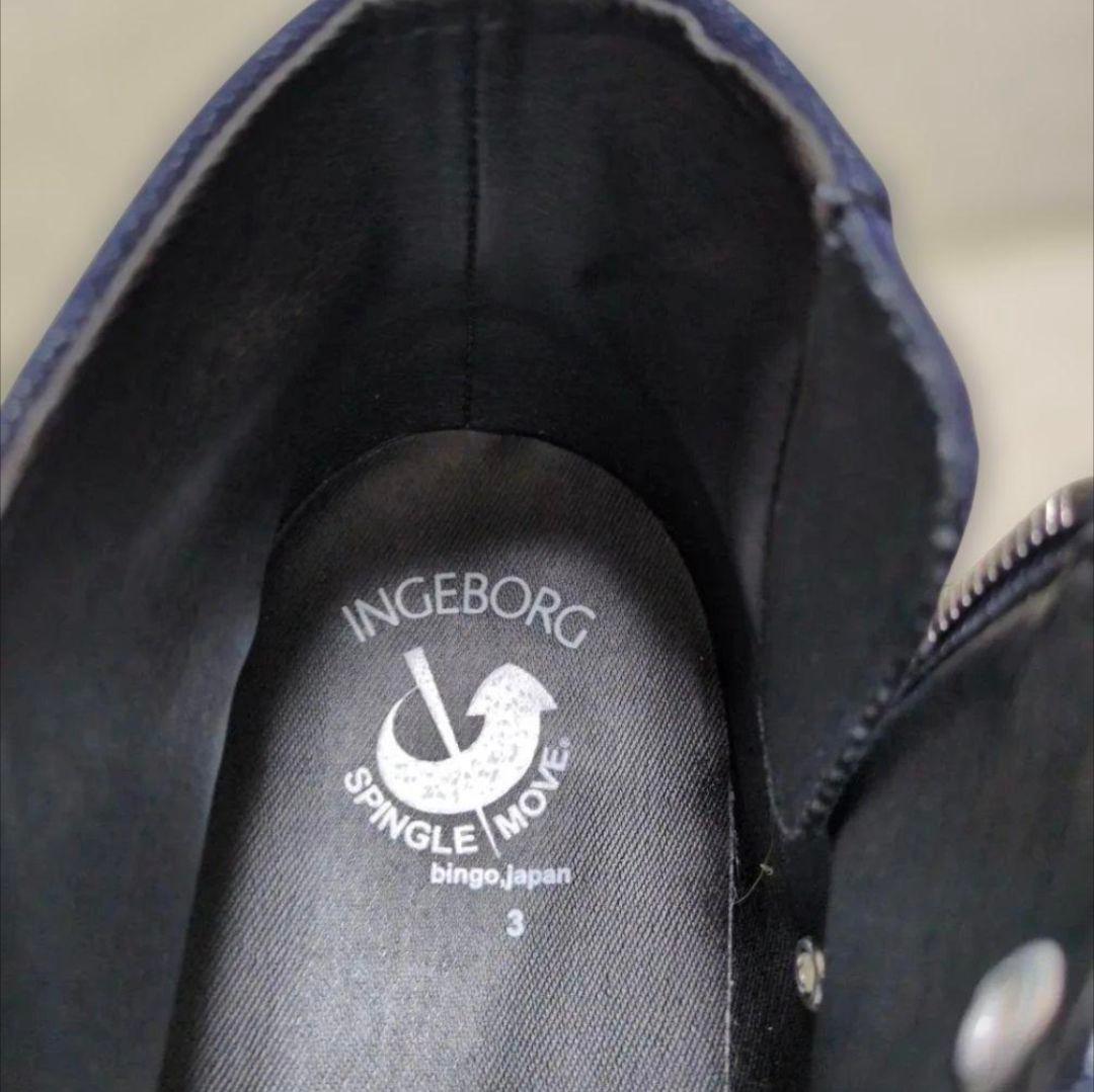 インゲボルグ SPINGLE MOVE スニーカー カメリア 23.5cm 美品